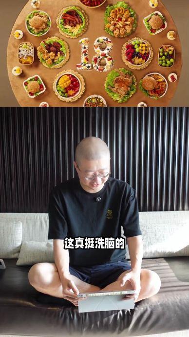 李诞吐槽谐音梗不好笑，反被大鹏黄龄逗乐