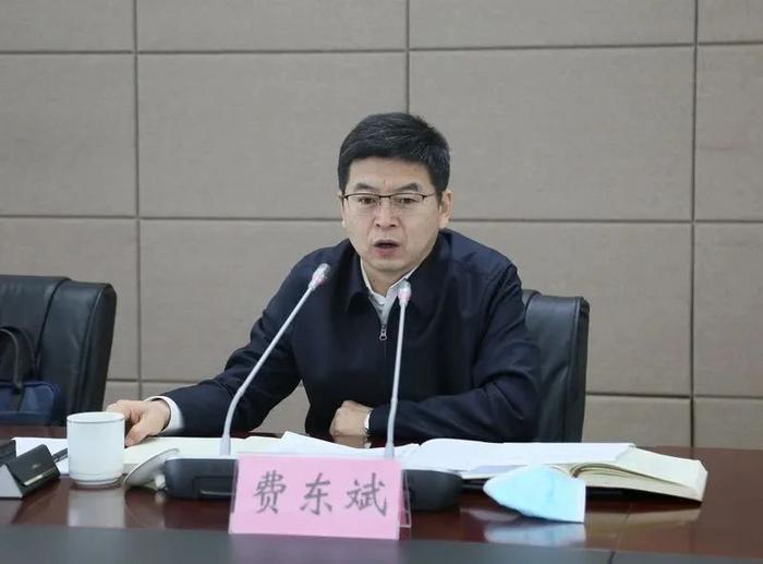 候补中央委员费东斌,被查