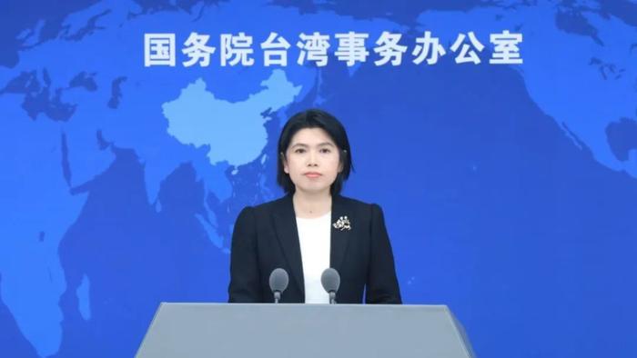 国台办：民进党当局为谋“独”政治私利拖延、阻挠恢复两岸旅游