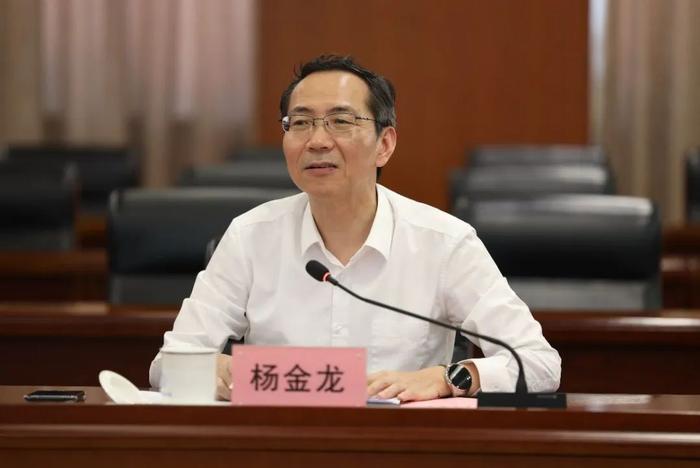 中央批准:杨金龙任同济大学校长