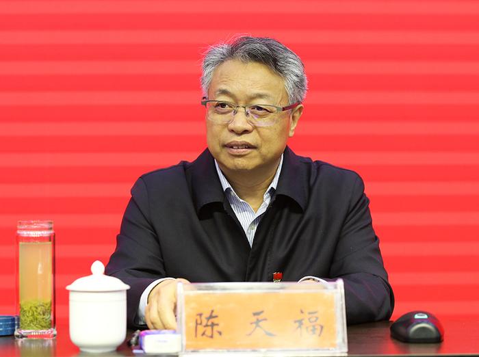 陈天福,被查