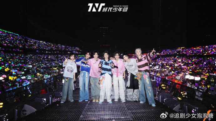 时代少年团/時代少年団 vol4 8月近海狂想pb TNT时代少年团】2021火力全开演唱会《燕尾蝶》马嘉祺/宋亚轩