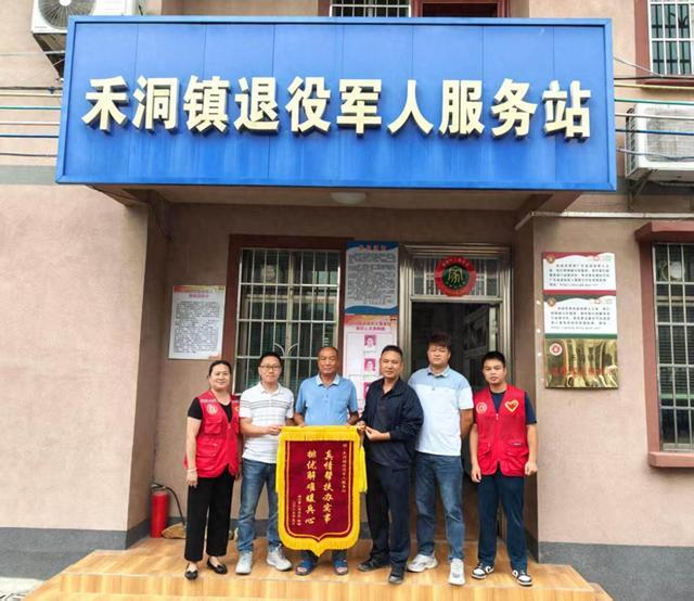 退役軍人幫扶援助發(fā)言（退役軍人困難幫扶關心關愛）