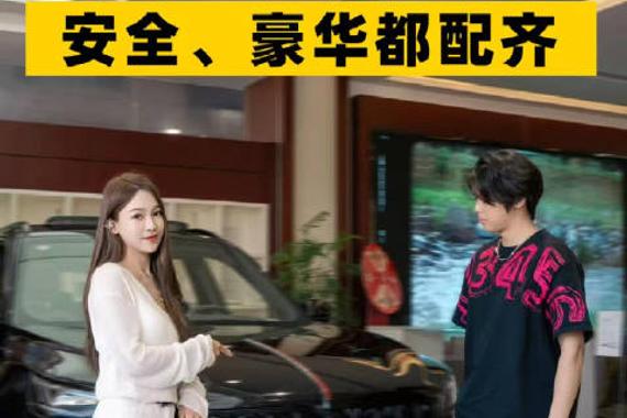15万预算拿下豪华中型SUV！带你体验红旗HS5