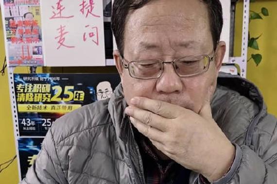 丰田皇冠行驶21万公里使用尾气宝亲水剂组合后尾气异味减轻白烟变淡