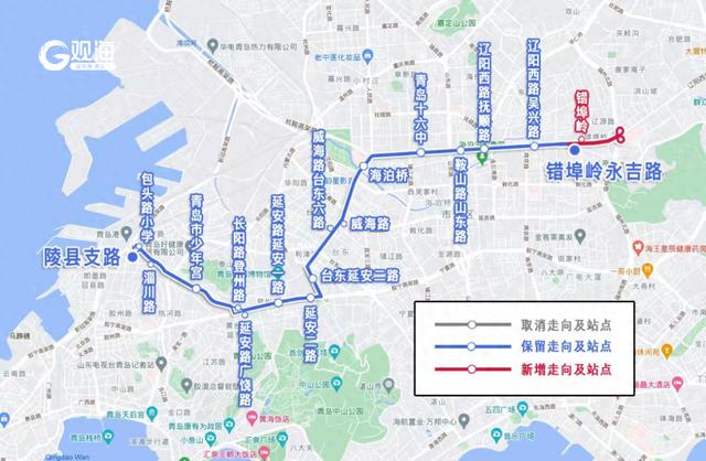 青島公交線路開通（青島公交車的運營時間）