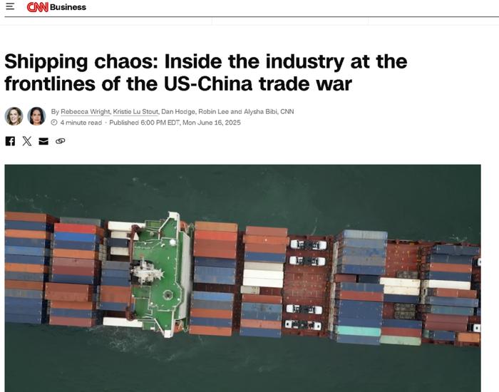 他们靠中国赚来的财富,“惨遭毁灭”!