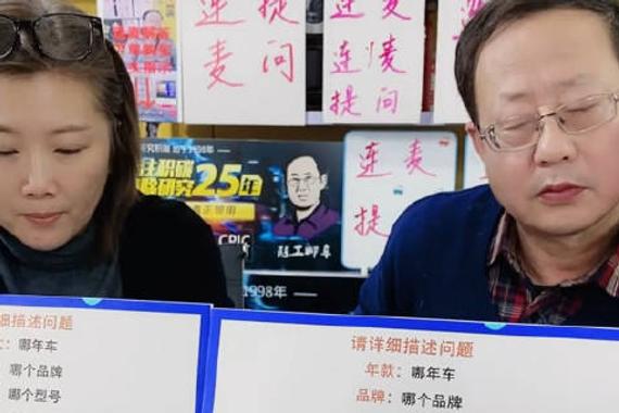大众蔚领1.4T行驶20万公里现加速抖动、多缸失火，尾气宝亲水剂组合清洗解决