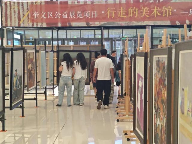 这都可以（“行走的美术馆”走进新辰天地，市民购物休闲畅享“零距离”美育体验）购物体验优化，