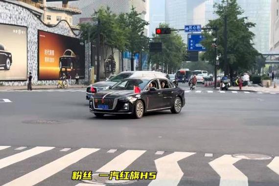 红旗H5、宾利飞驰、老捷豹xj同场亮相