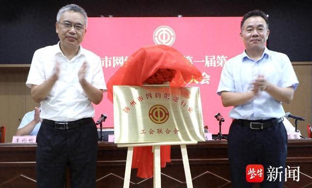 扬州同城配送小程序（扬州招聘网最新招聘信息手机版）