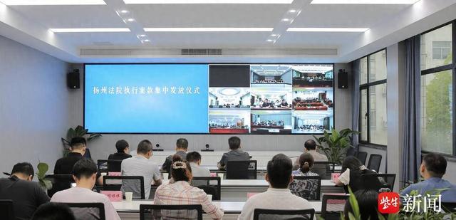 扬州制造业小程序（扬州重点发展产业）