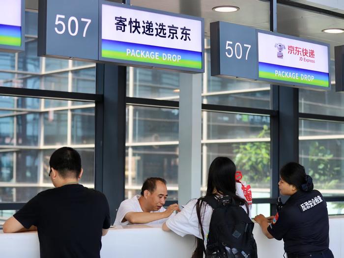 充电宝乘机新规首日:虹桥机场严查3C认证 乘客可自弃或快递