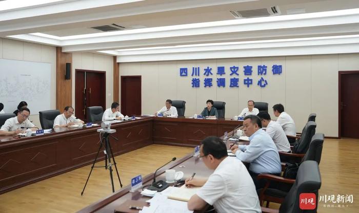 四川省省长施小琳:全省防汛“大考”已经到来,须臾不可掉以轻心,必须把眼睛瞪得大大的,严阵以待全力迎接挑战