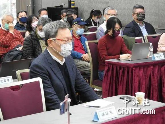 特朗普2.0时代是解决台湾问题的最佳时机吗？