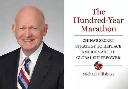 特朗普2.0时代是解决台湾问题的最佳时机吗?