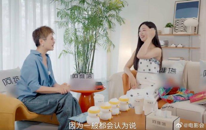 演员管乐自嘲搞笑女难获爱情，幽默反成恋爱障碍