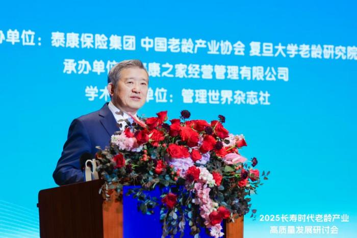 “十年磨一剑”,解码泰康之家的模式护城河