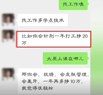 月經(jīng)過4天可以測出懷孕嗎（例假推遲4天可以測出懷孕嗎）