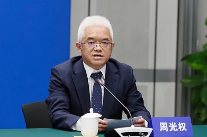 周光权卸任,清华大学法学院院长调整
