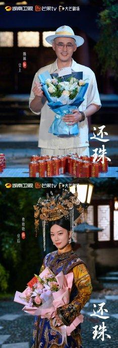 罗一舟主演短剧《还珠》今日杀青，刘幕天何琇琼监制