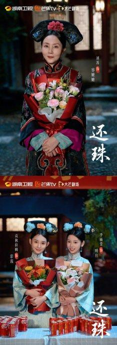 罗一舟主演短剧《还珠》今日杀青，刘幕天何琇琼监制
