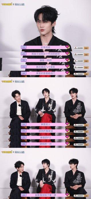 白宇刘宇宁周柯宇录开推如回家，刘宇宁成唯一受伤者