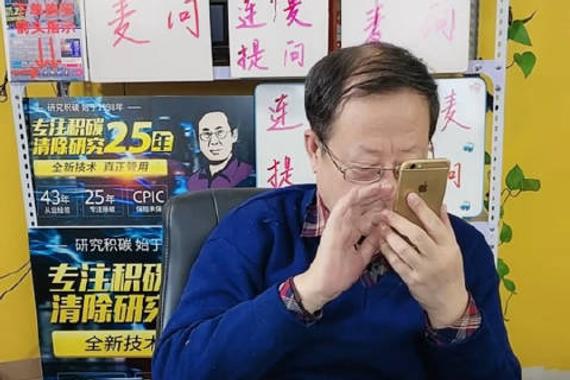 本田XRV行驶9.5万公里现变速箱金属声与发动机爆震