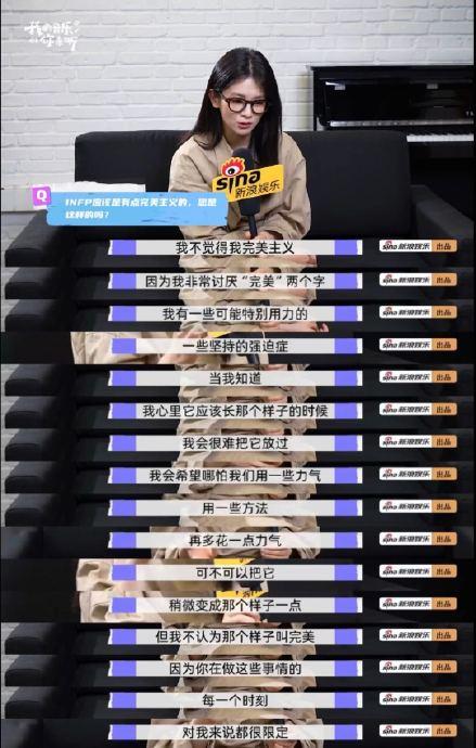 陈昊宇谈创作称需允许自己失控，回应歌迷唱跳版期待