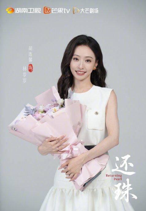 罗一舟主演短剧《还珠》今日杀青，刘幕天何琇琼监制