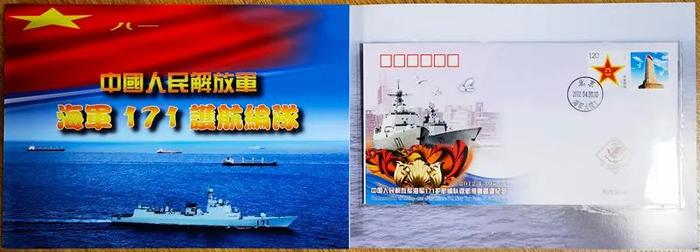 我军两艘航母首次对外开放,为何都设在香港?