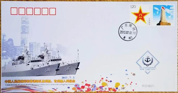 我军两艘航母首次对外开放,为何都设在香港?
