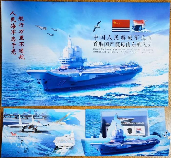 我军两艘航母首次对外开放,为何都设在香港?