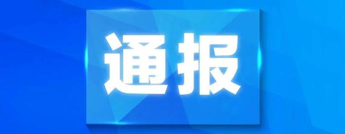 军迷直呼过瘾！200秒视频详解歼