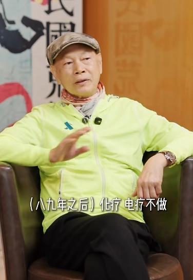 78岁罗家英第4次患癌、放弃化疗,妻子汪明荃:尊重他的决定,不退休将一同出国工作,二人结婚16年,曾先后罹患癌症