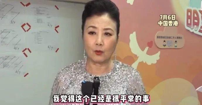 78岁罗家英第4次患癌、放弃化疗,妻子汪明荃:尊重他的决定,不退休将一同出国工作,二人结婚16年,曾先后罹患癌症