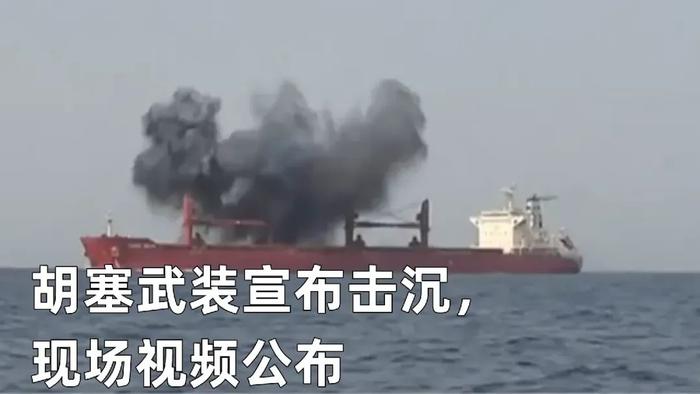 河北承德兴隆县部分村庄发生山洪泥石流