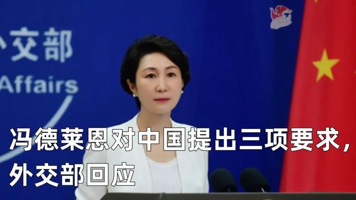 十四五期间我国经济增量将超过35万亿元