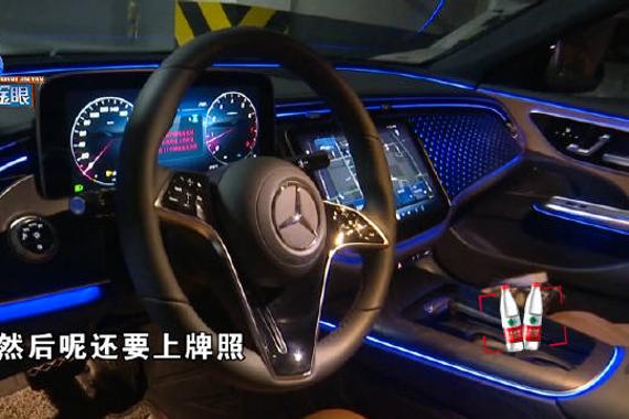 进口奔驰新车在4S店被刮擦 赔偿如何协商