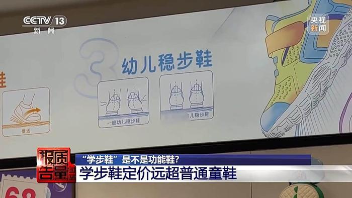 记者问:这个多少钱?