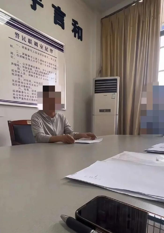 抓住那个造黄谣的陌生人