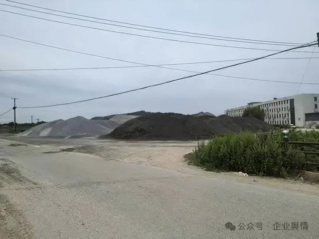 盖州天众道路工程公司被举报:污染耕地生态 曾涉串标被罚(图4)