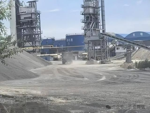 盖州天众道路工程公司被举报:污染耕地生态 曾涉串标被罚(图3)