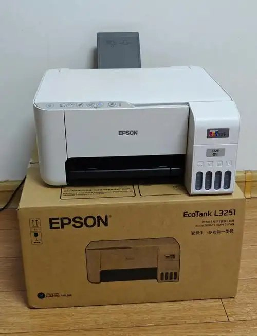 如何使用打印机打印试卷 w700d1q75cms.jpg