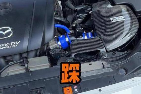 昂克赛拉提升进气效率 强化动力性能 安装EDDY涡流碳纤维进气箱
