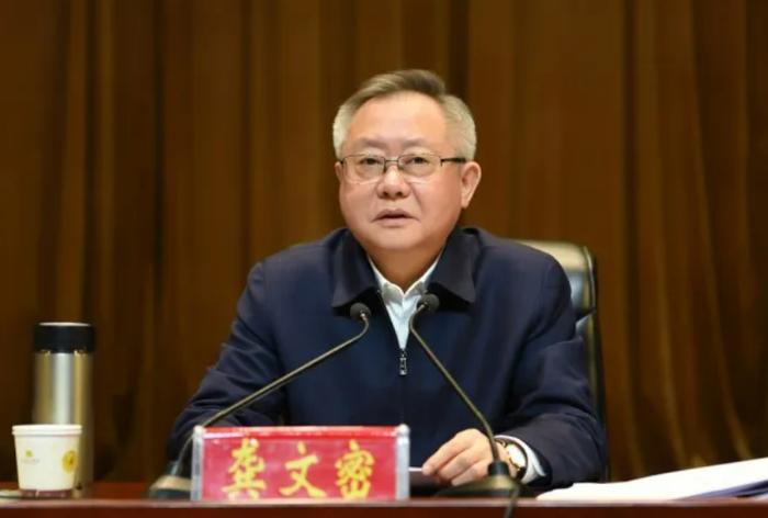 当过市长、市委书记,龚文密搞权权、权色、钱色交易
