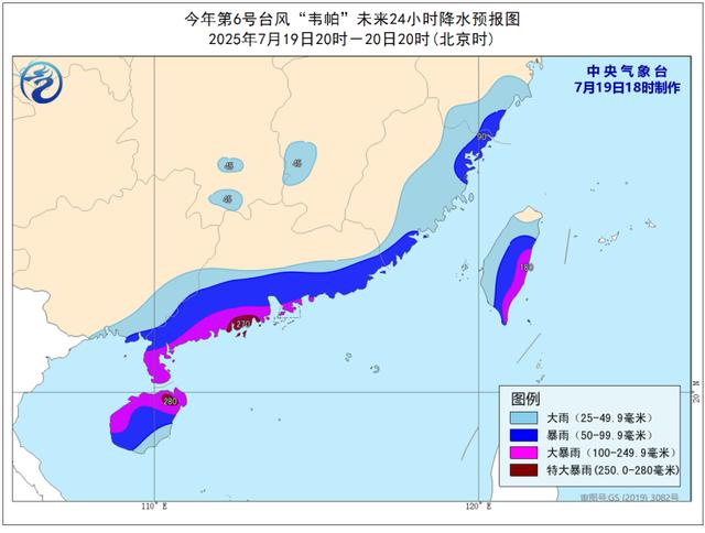 解暑雨来了,南北夹击高温!不过这些地方将有暴雨或特大暴雨