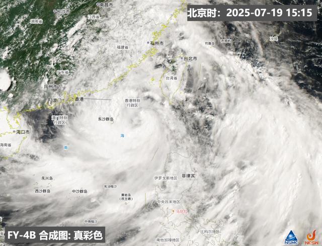 解暑雨来了,南北夹击高温!不过这些地方将有暴雨或特大暴雨