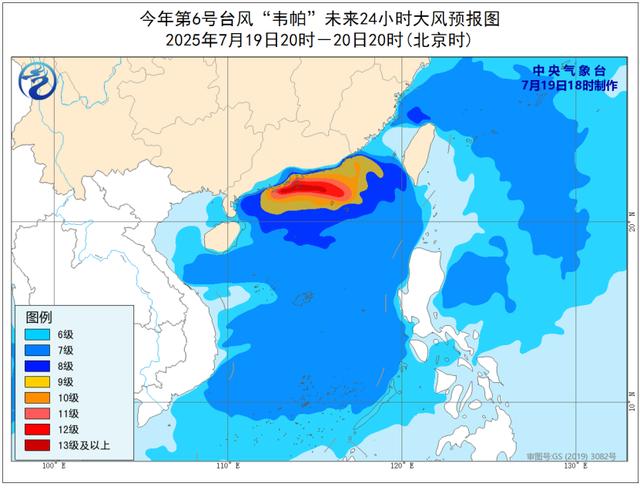 解暑雨来了,南北夹击高温!不过这些地方将有暴雨或特大暴雨