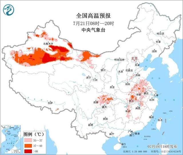 解暑雨来了,南北夹击高温!不过这些地方将有暴雨或特大暴雨